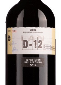 Bodegas Lan Rioja Viña Lanciano Reserva