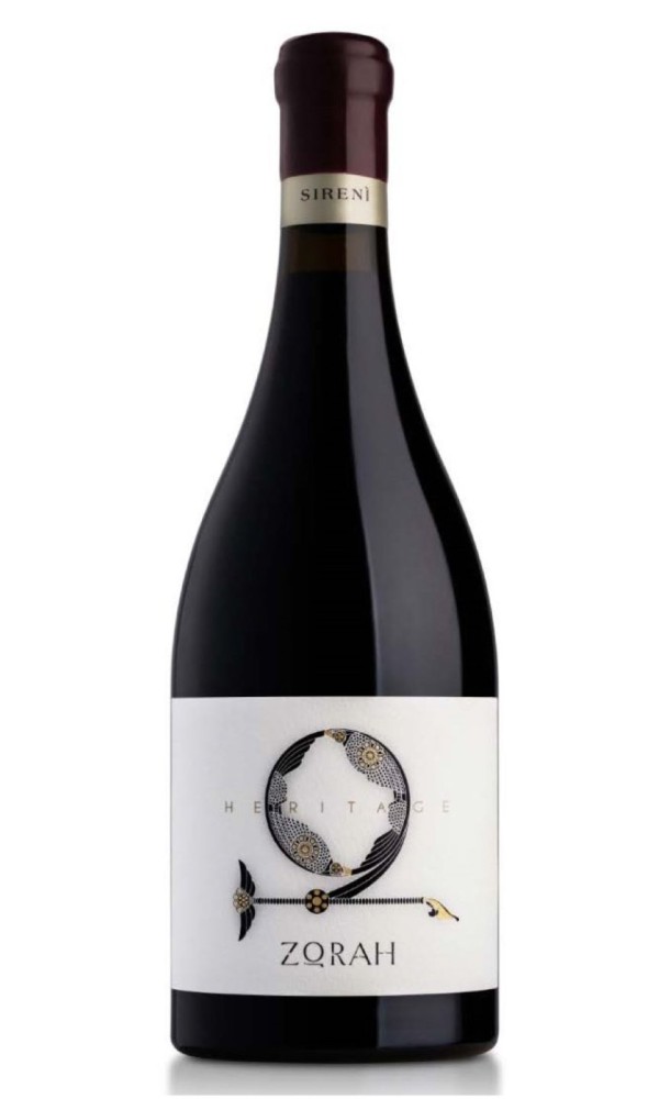 zorah heritage siren 2019 12798